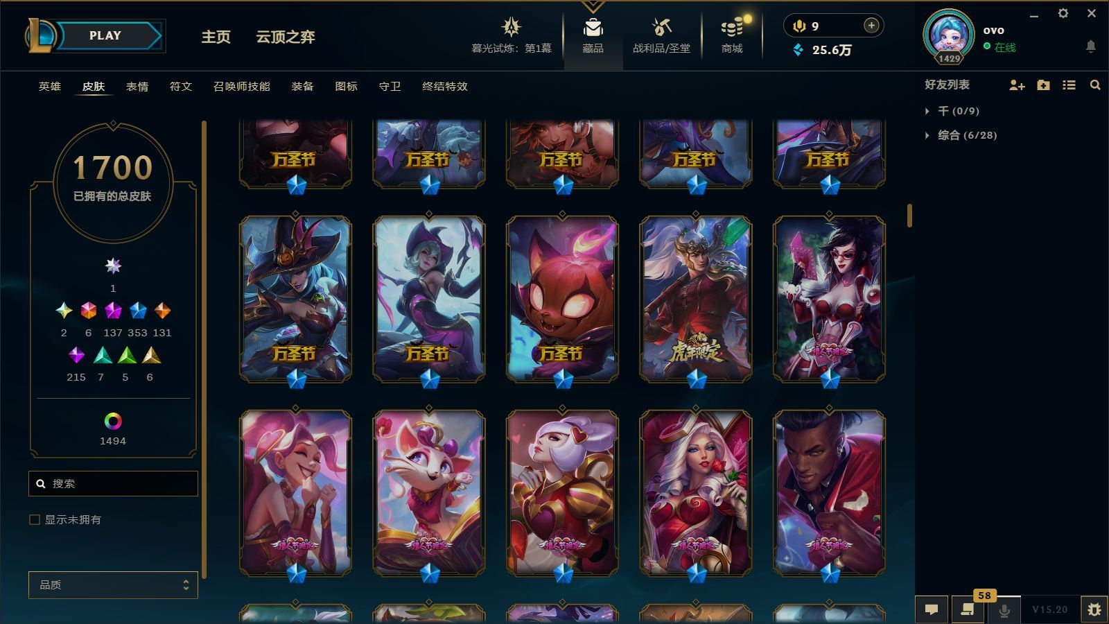 http://www.yunyoutang.com/
