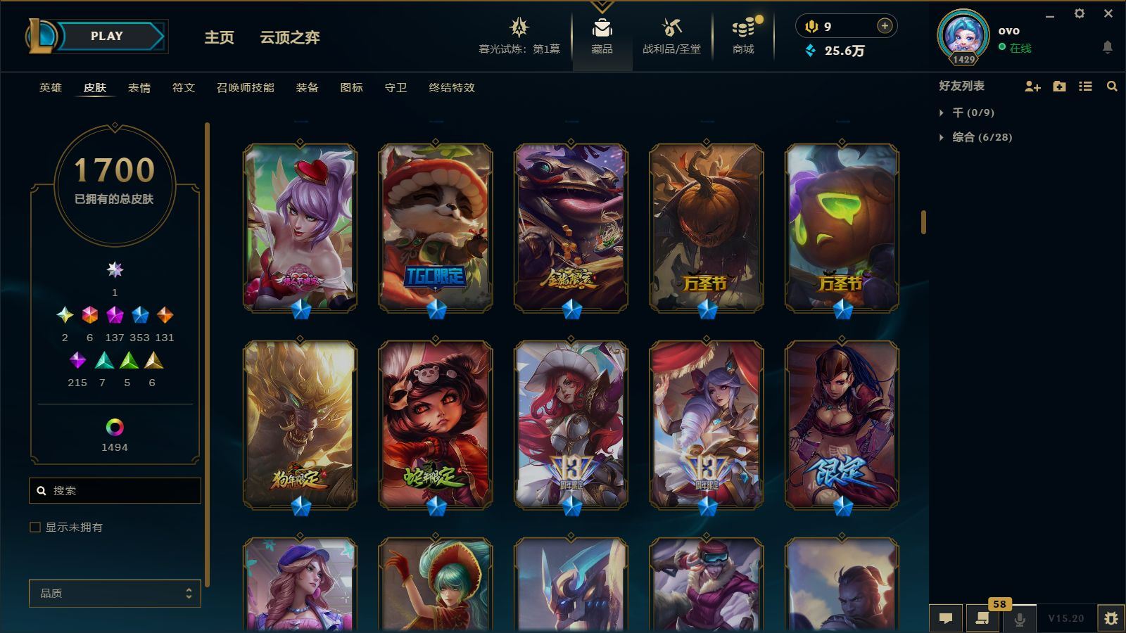 http://www.yunyoutang.com/