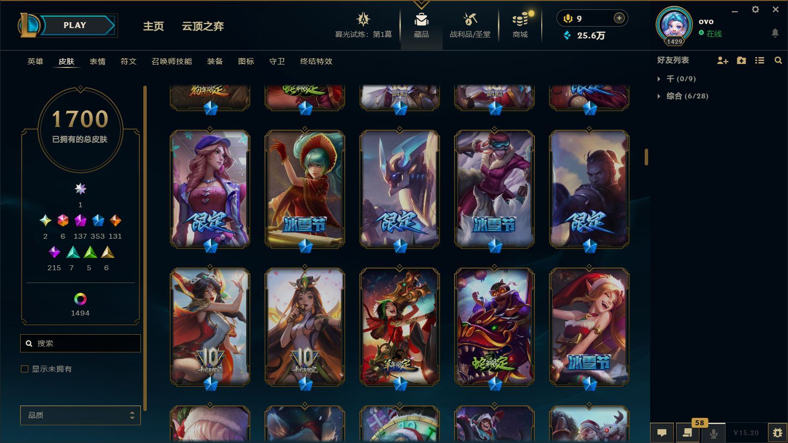 http://www.yunyoutang.com/