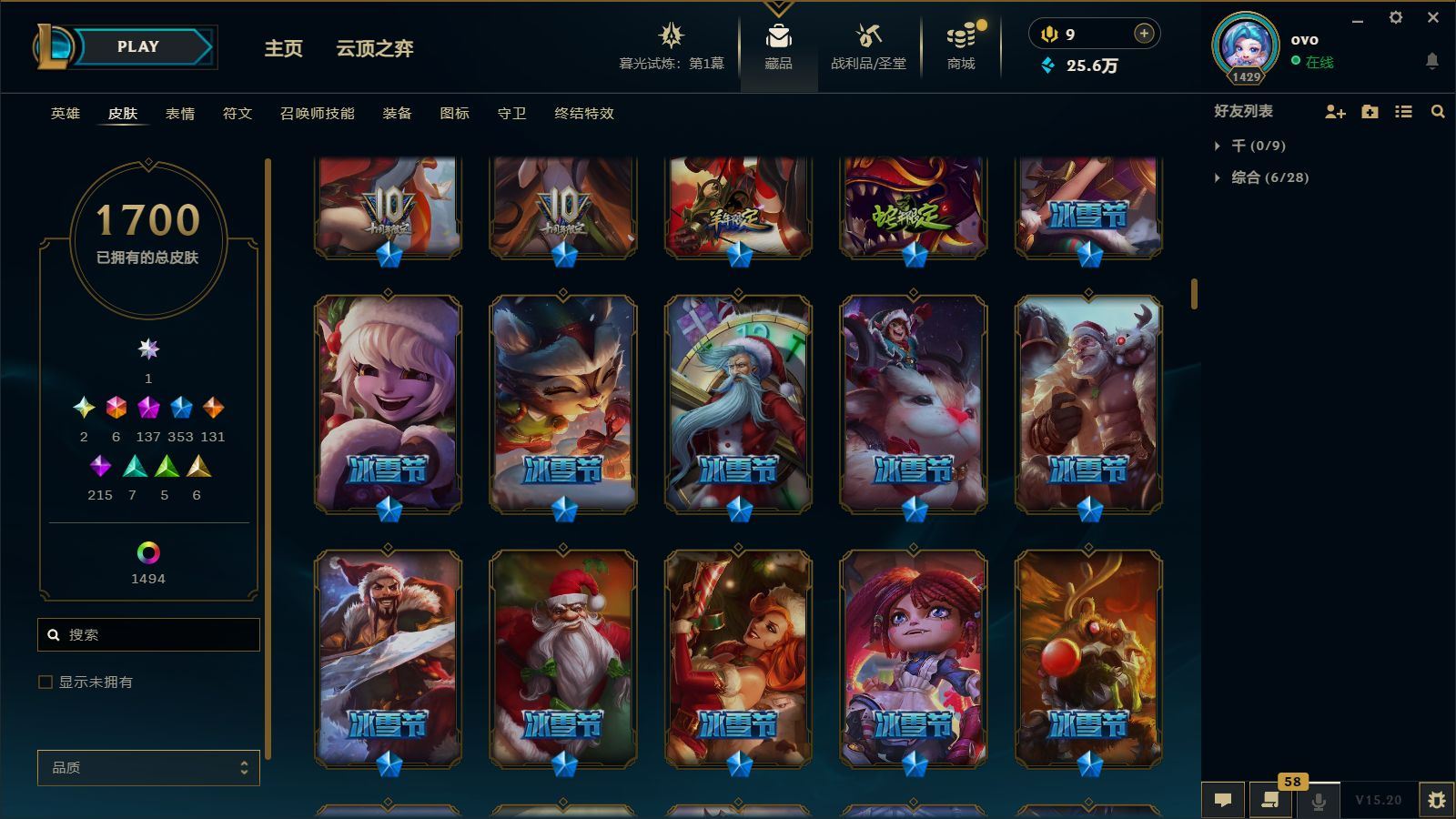 http://www.yunyoutang.com/