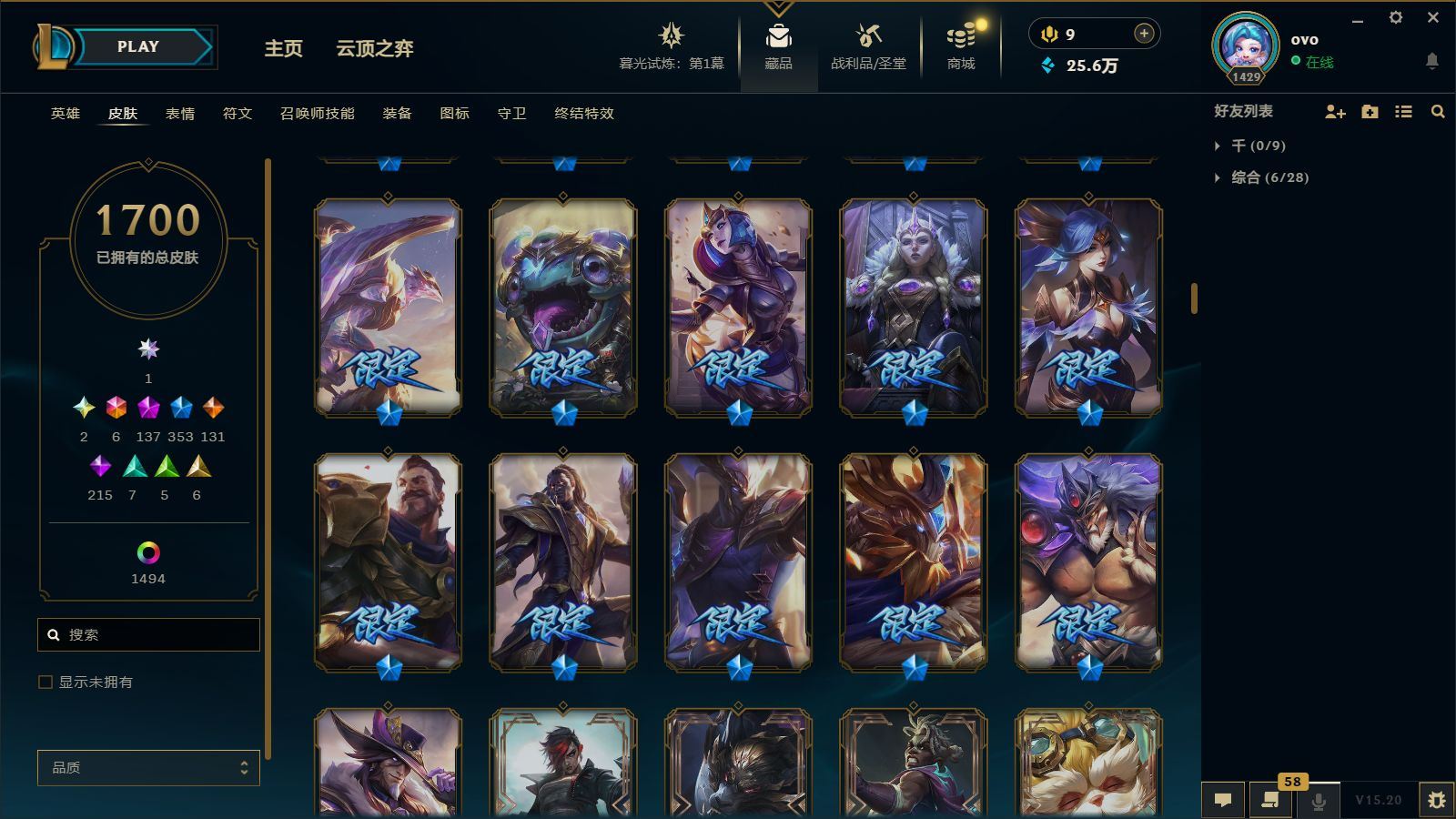 http://www.yunyoutang.com/