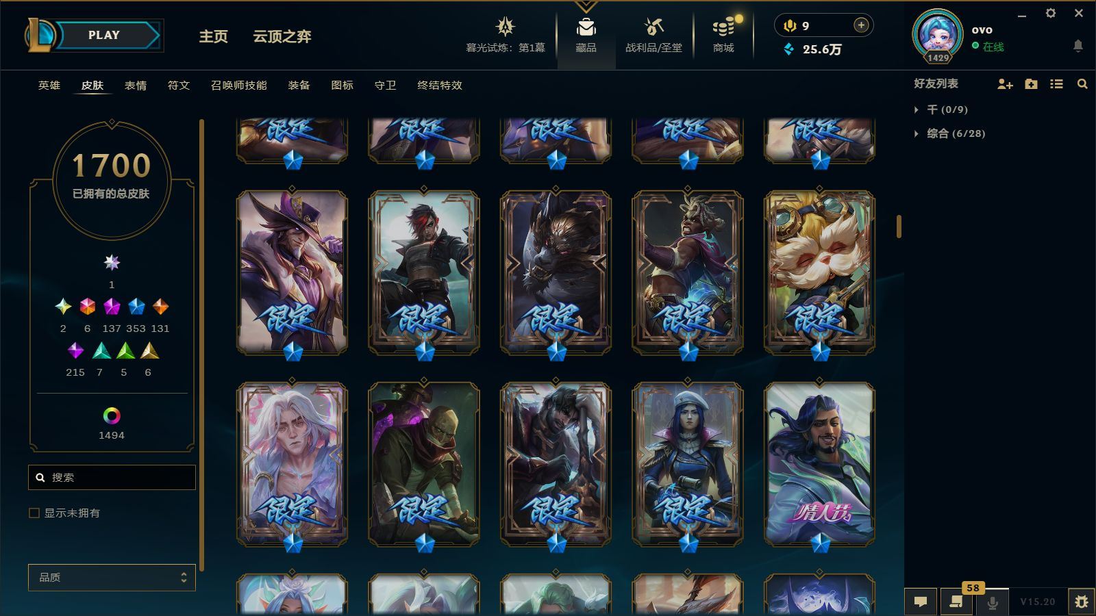 http://www.yunyoutang.com/