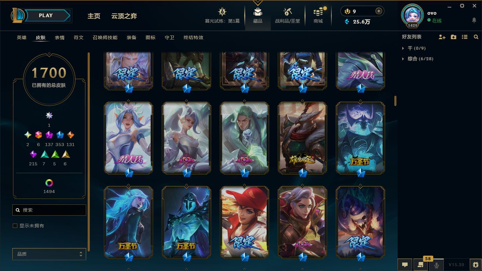 http://www.yunyoutang.com/