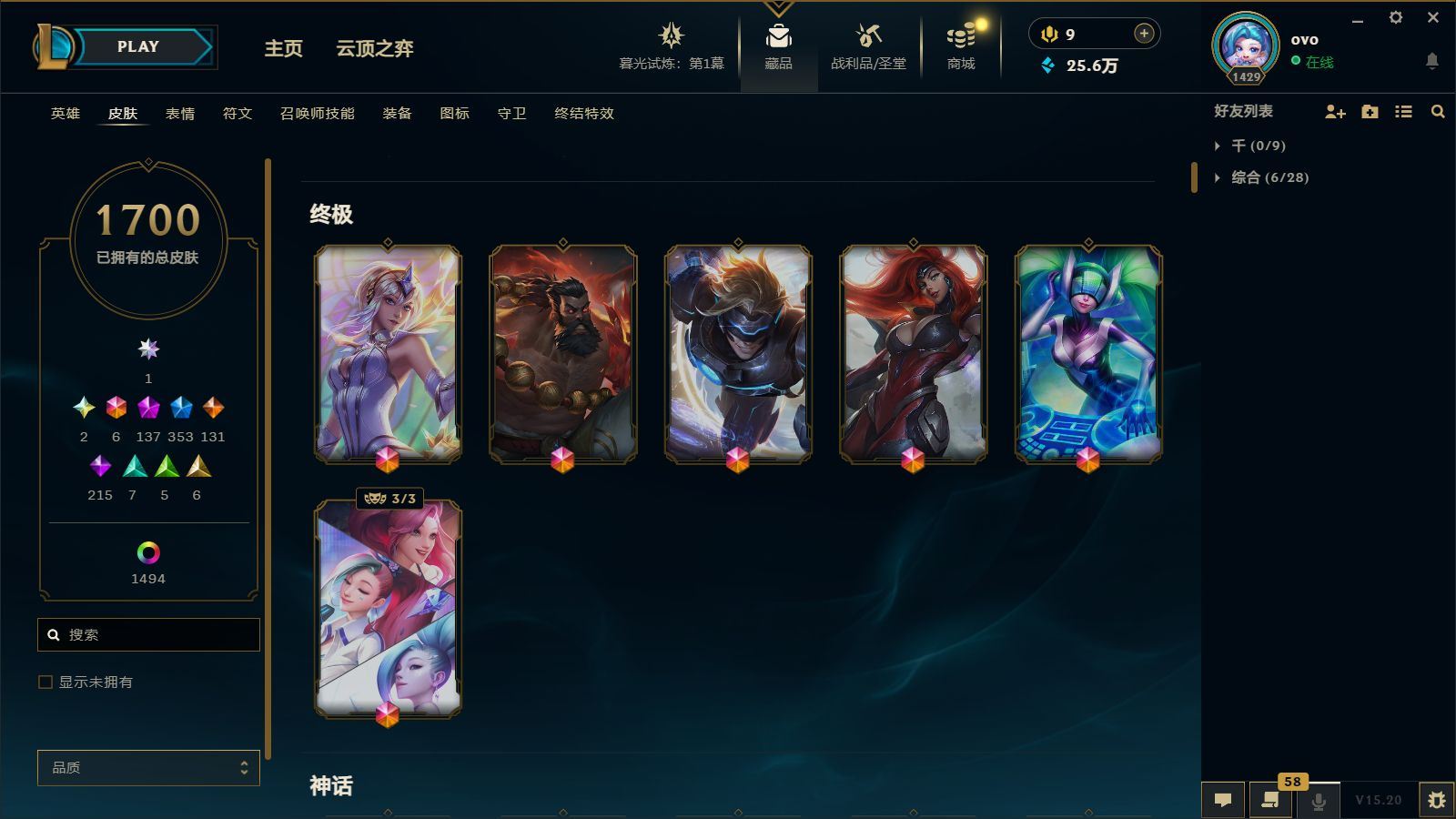 http://www.yunyoutang.com/