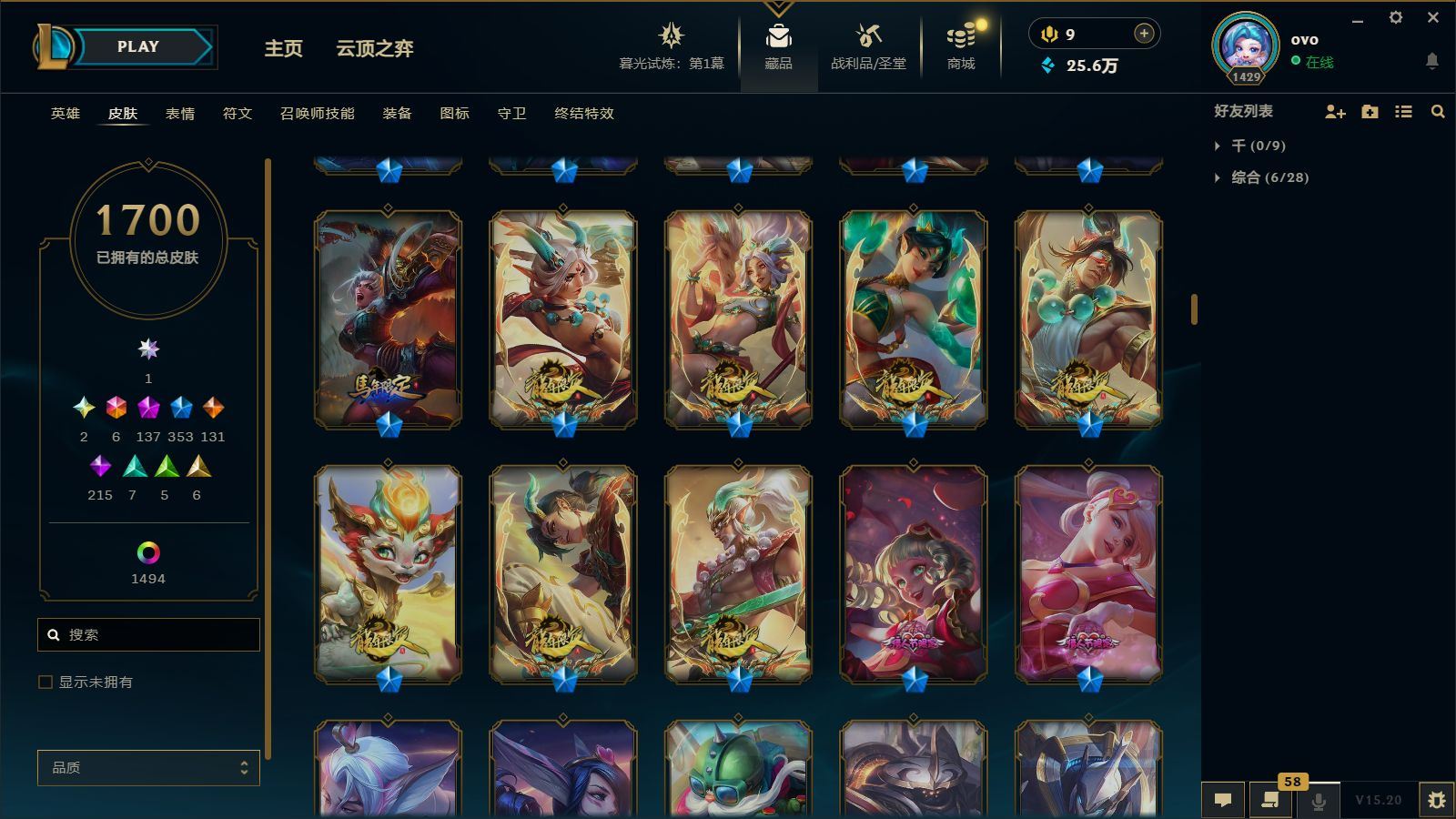 http://www.yunyoutang.com/