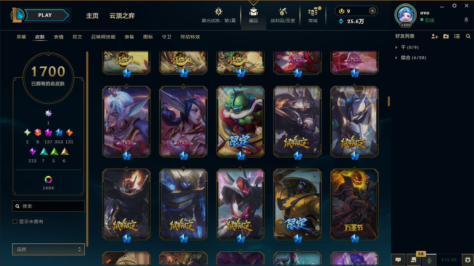 http://www.yunyoutang.com/