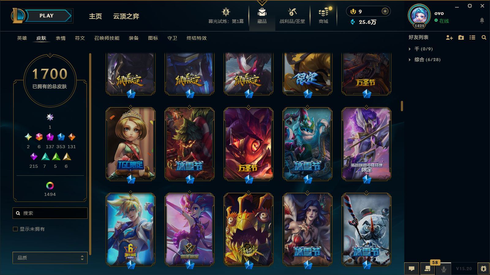 http://www.yunyoutang.com/