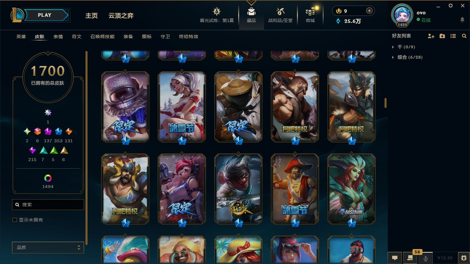 http://www.yunyoutang.com/