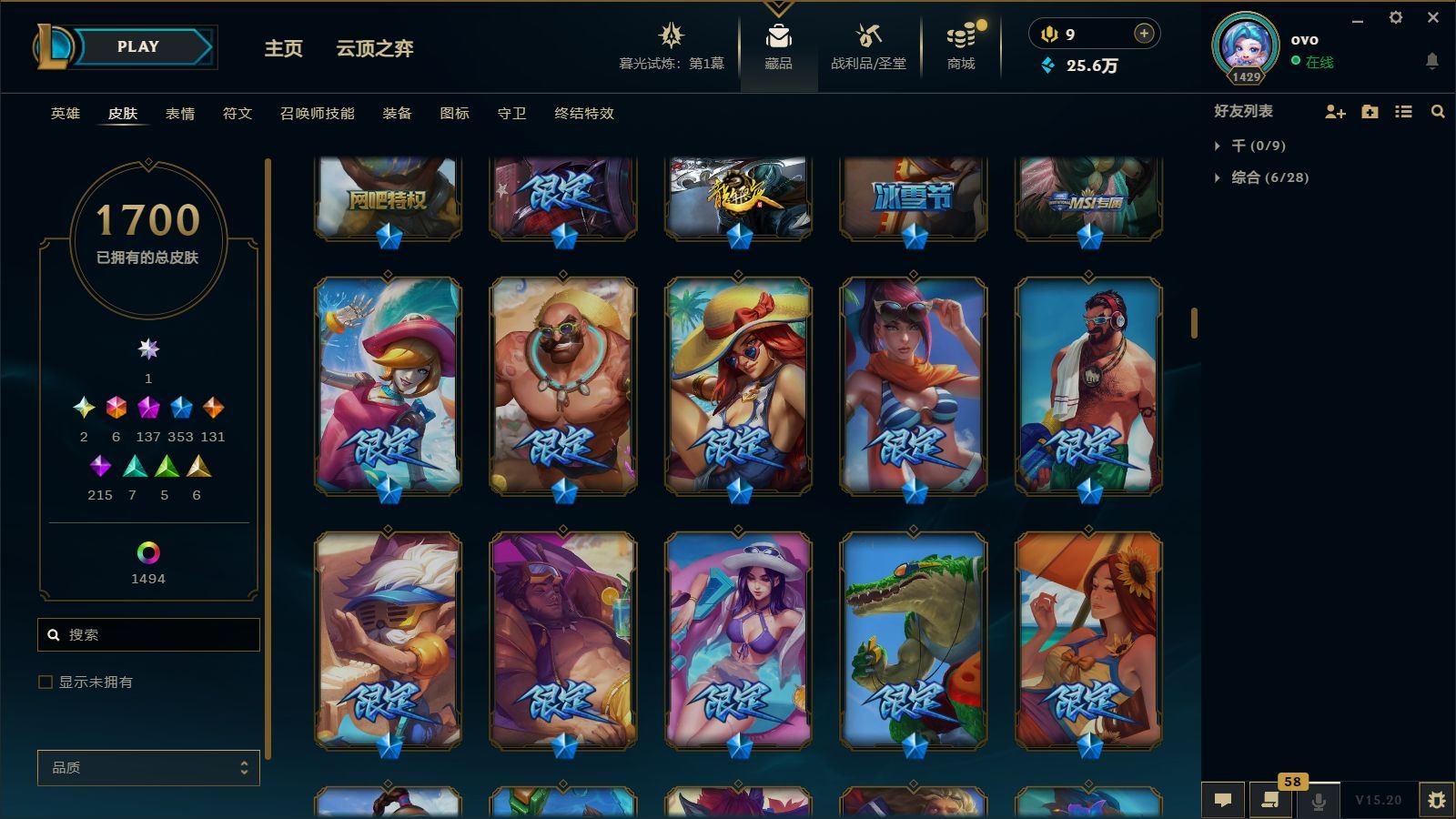 http://www.yunyoutang.com/