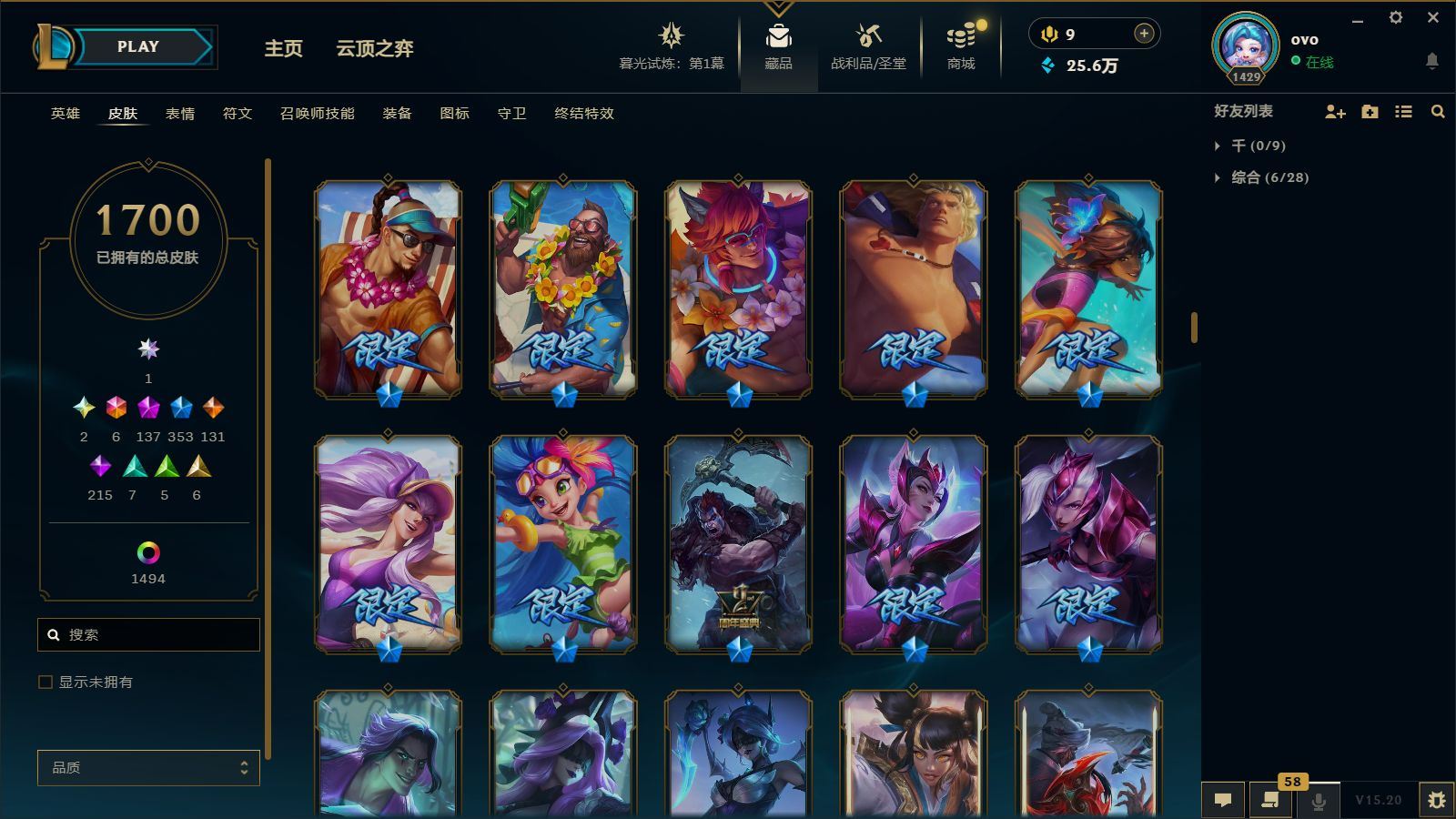 http://www.yunyoutang.com/