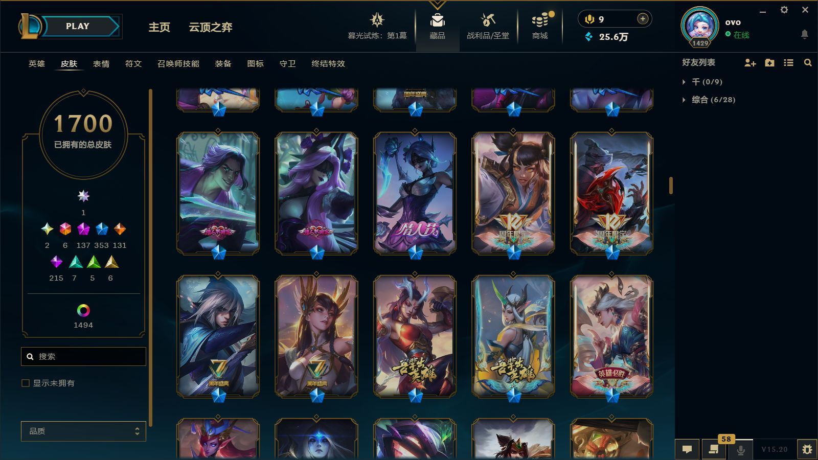 http://www.yunyoutang.com/