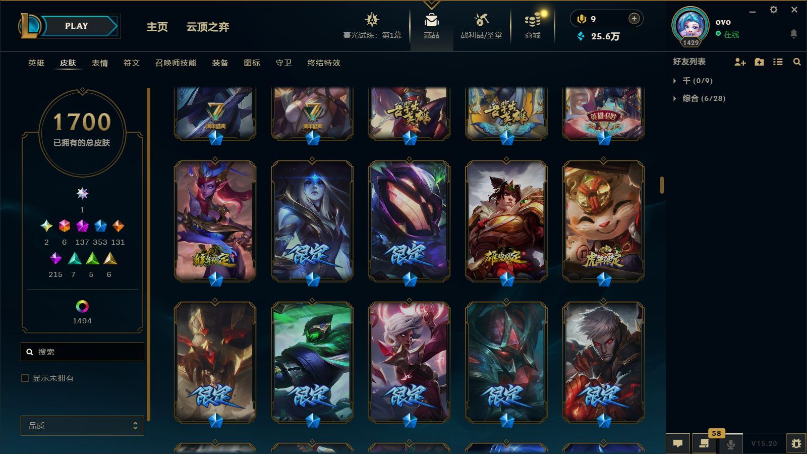 http://www.yunyoutang.com/