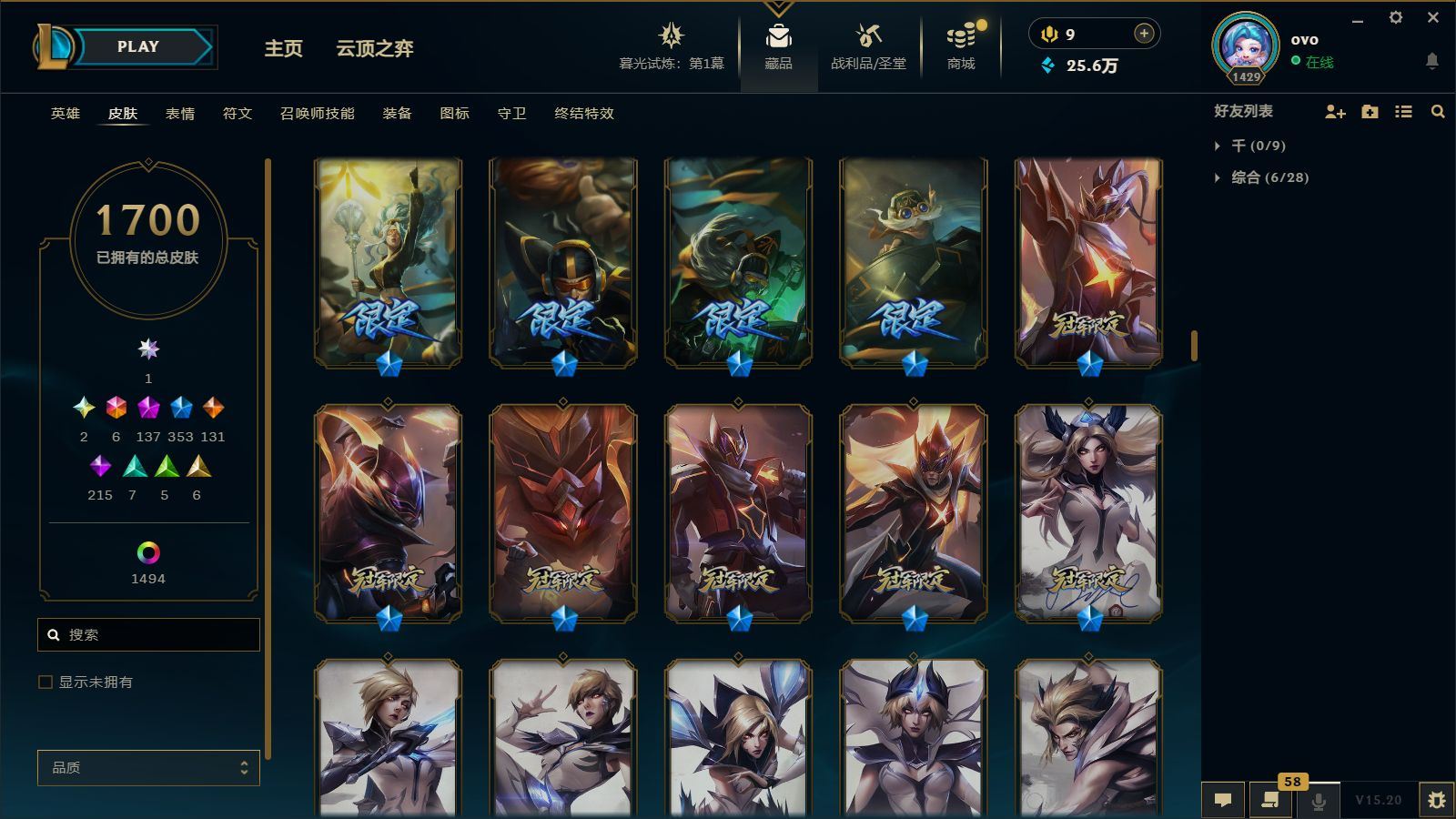 http://www.yunyoutang.com/