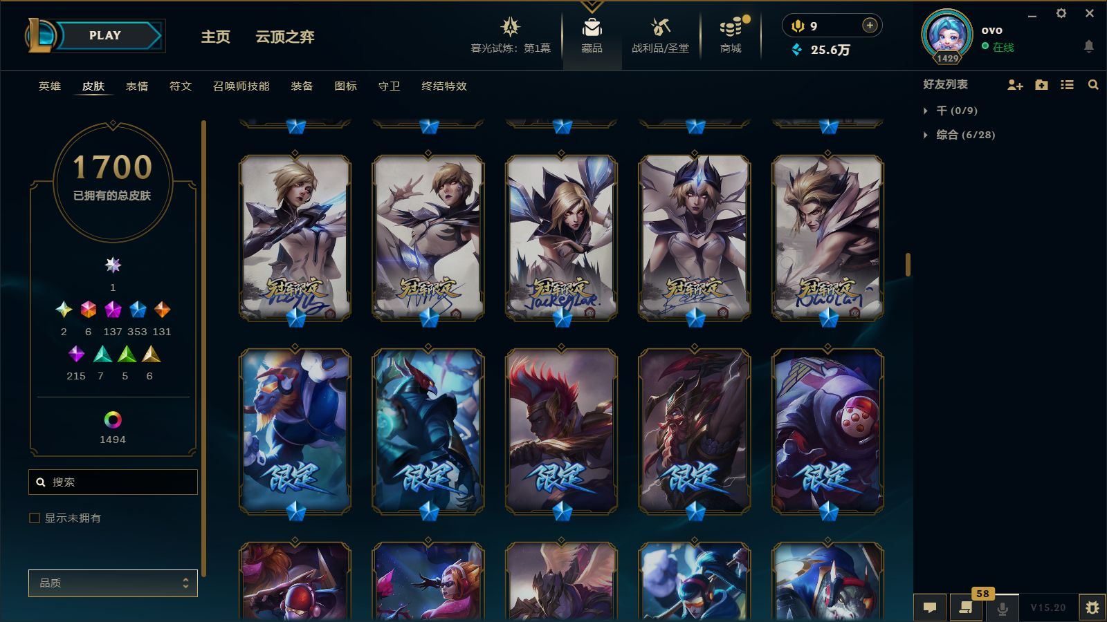 http://www.yunyoutang.com/