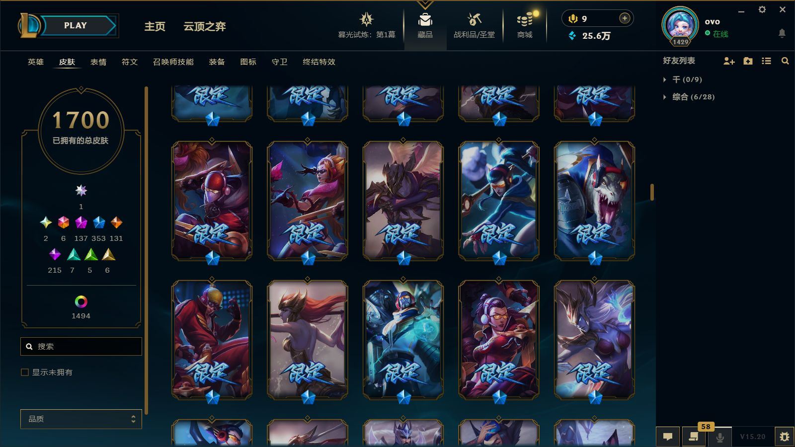 http://www.yunyoutang.com/