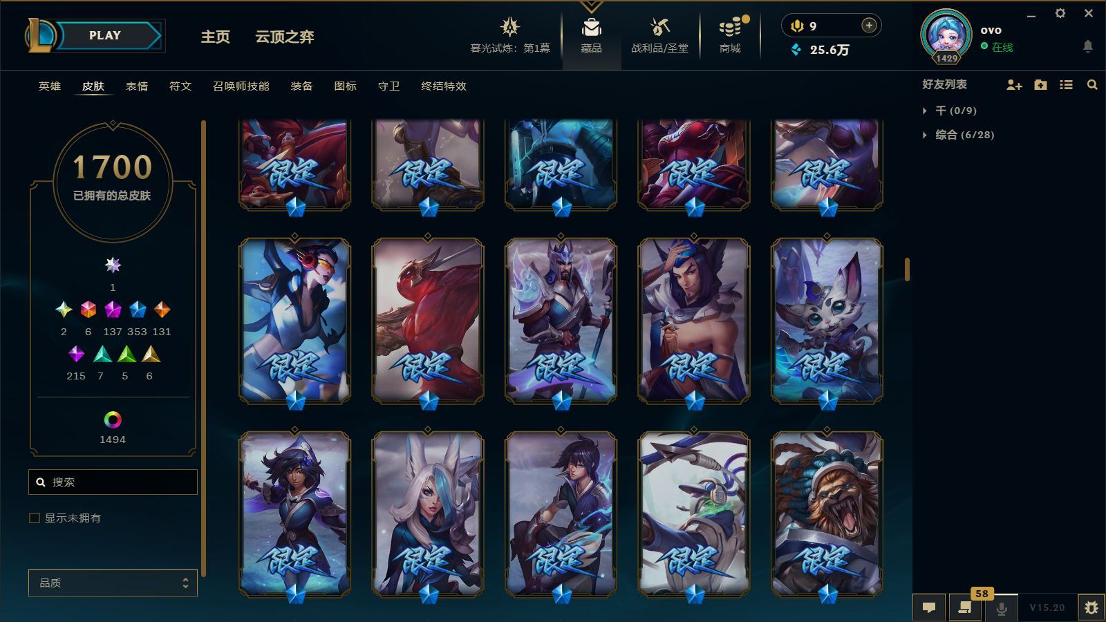 http://www.yunyoutang.com/