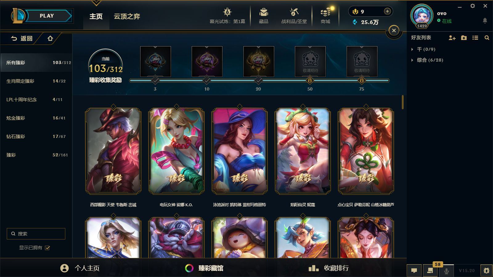 http://www.yunyoutang.com/