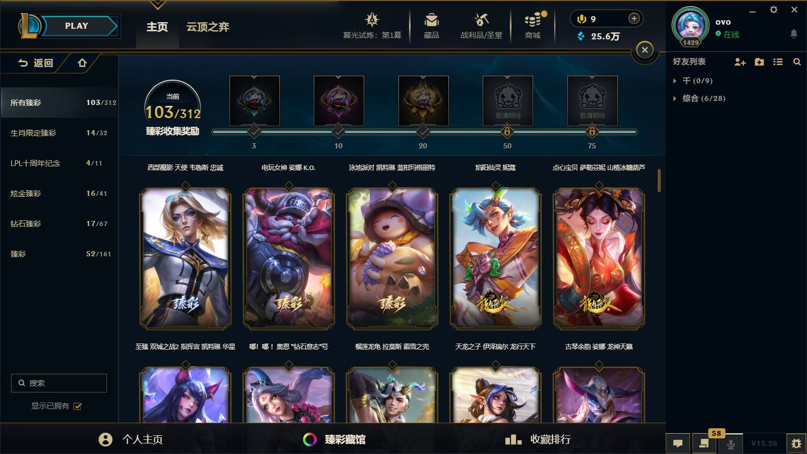 http://www.yunyoutang.com/