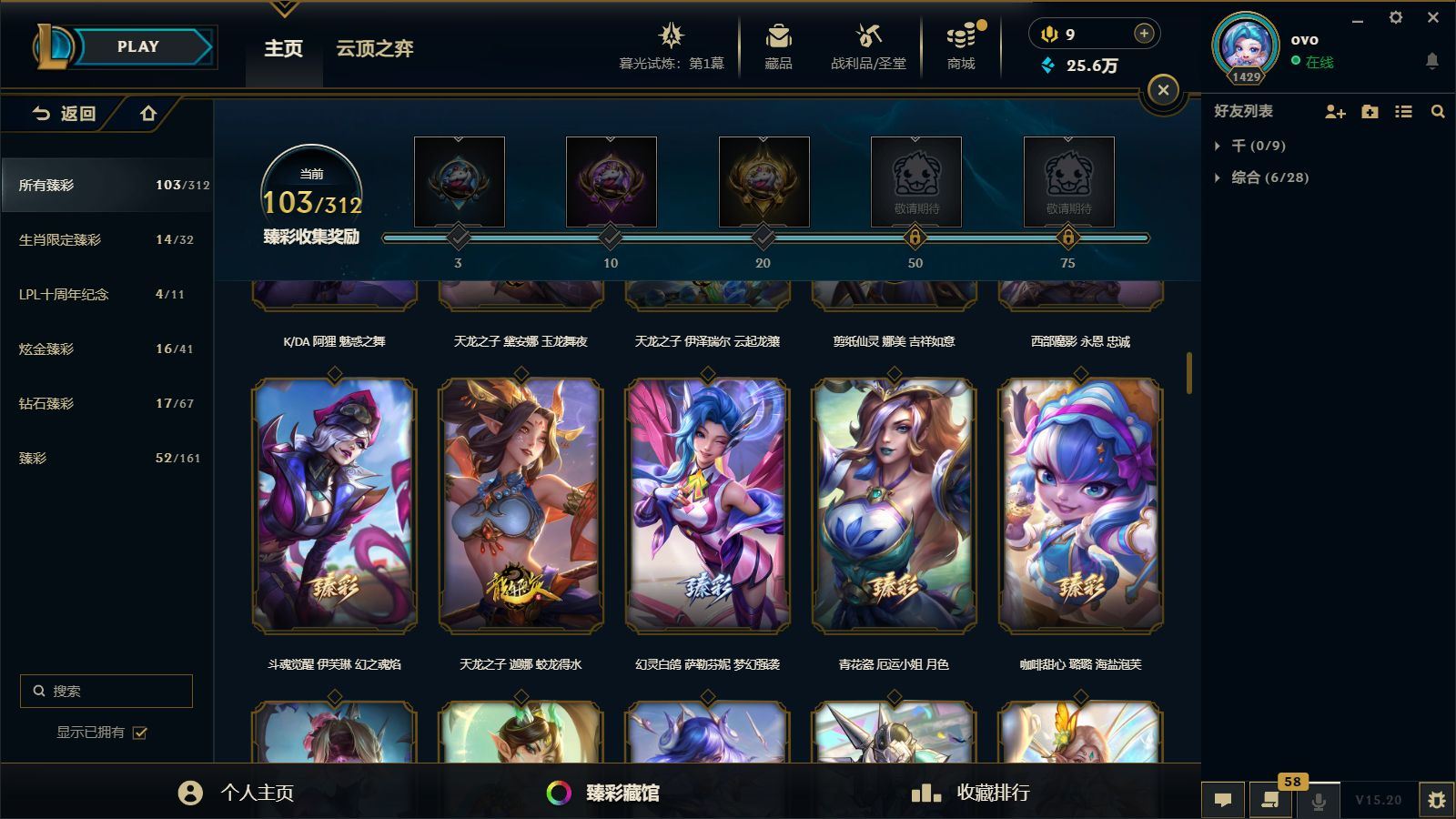 http://www.yunyoutang.com/