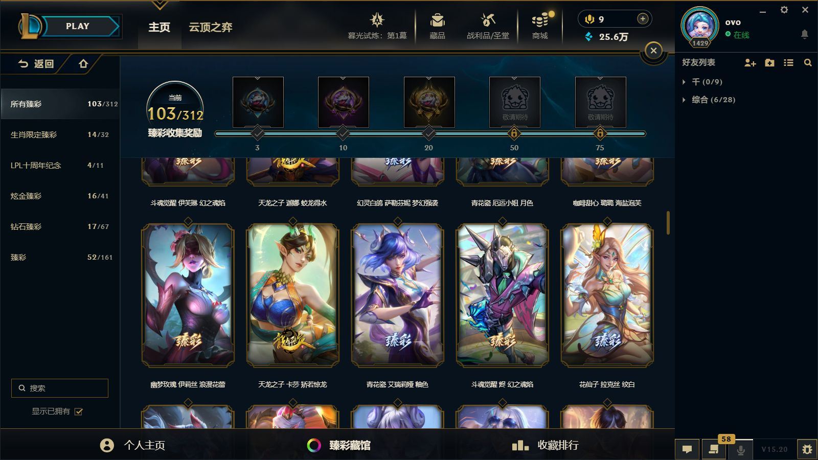 http://www.yunyoutang.com/