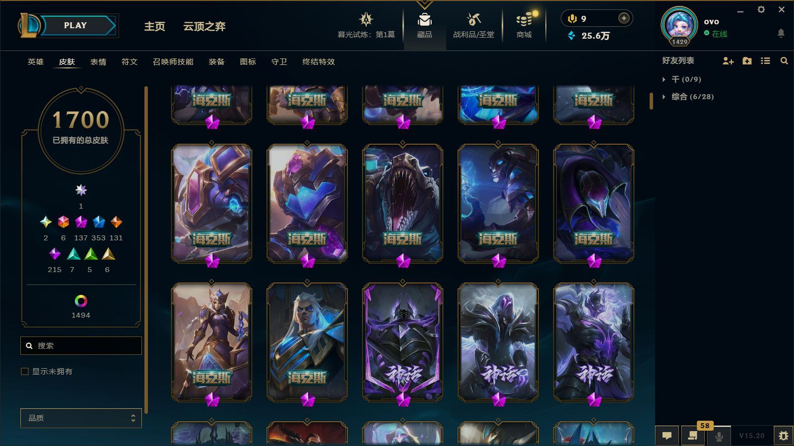 http://www.yunyoutang.com/