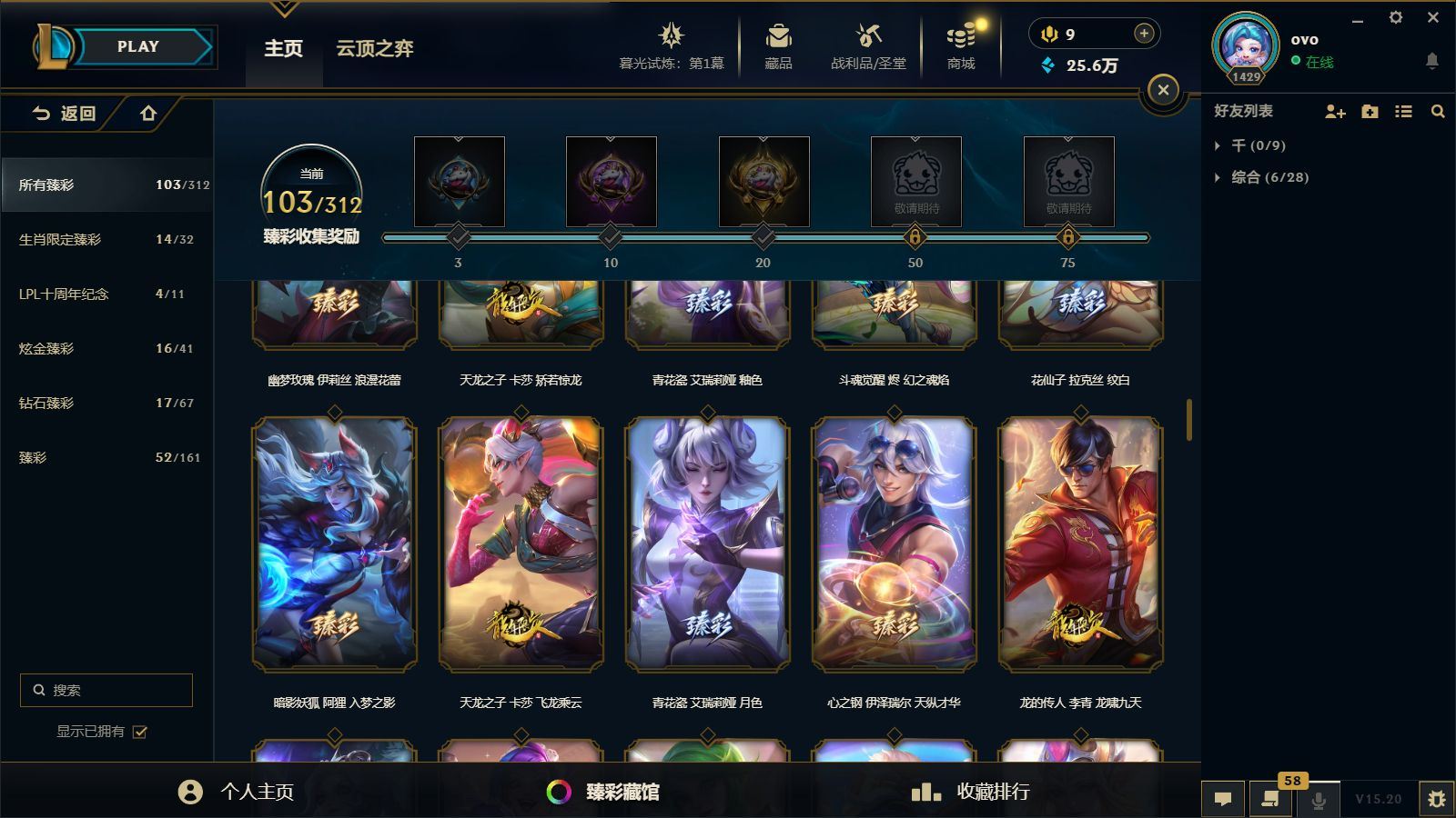http://www.yunyoutang.com/