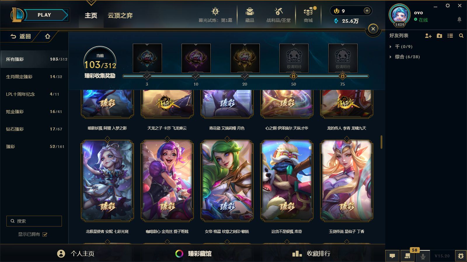 http://www.yunyoutang.com/