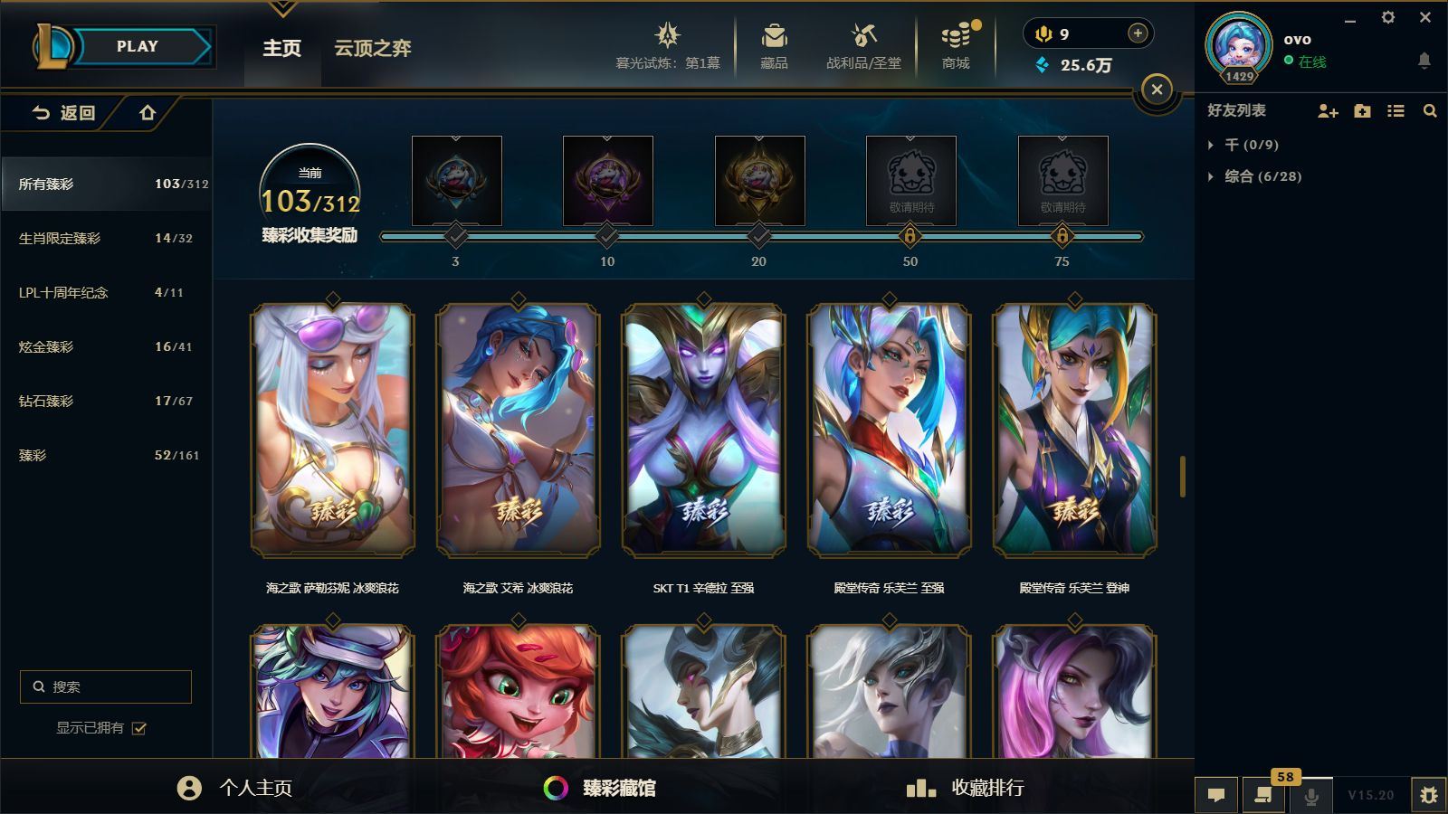 http://www.yunyoutang.com/