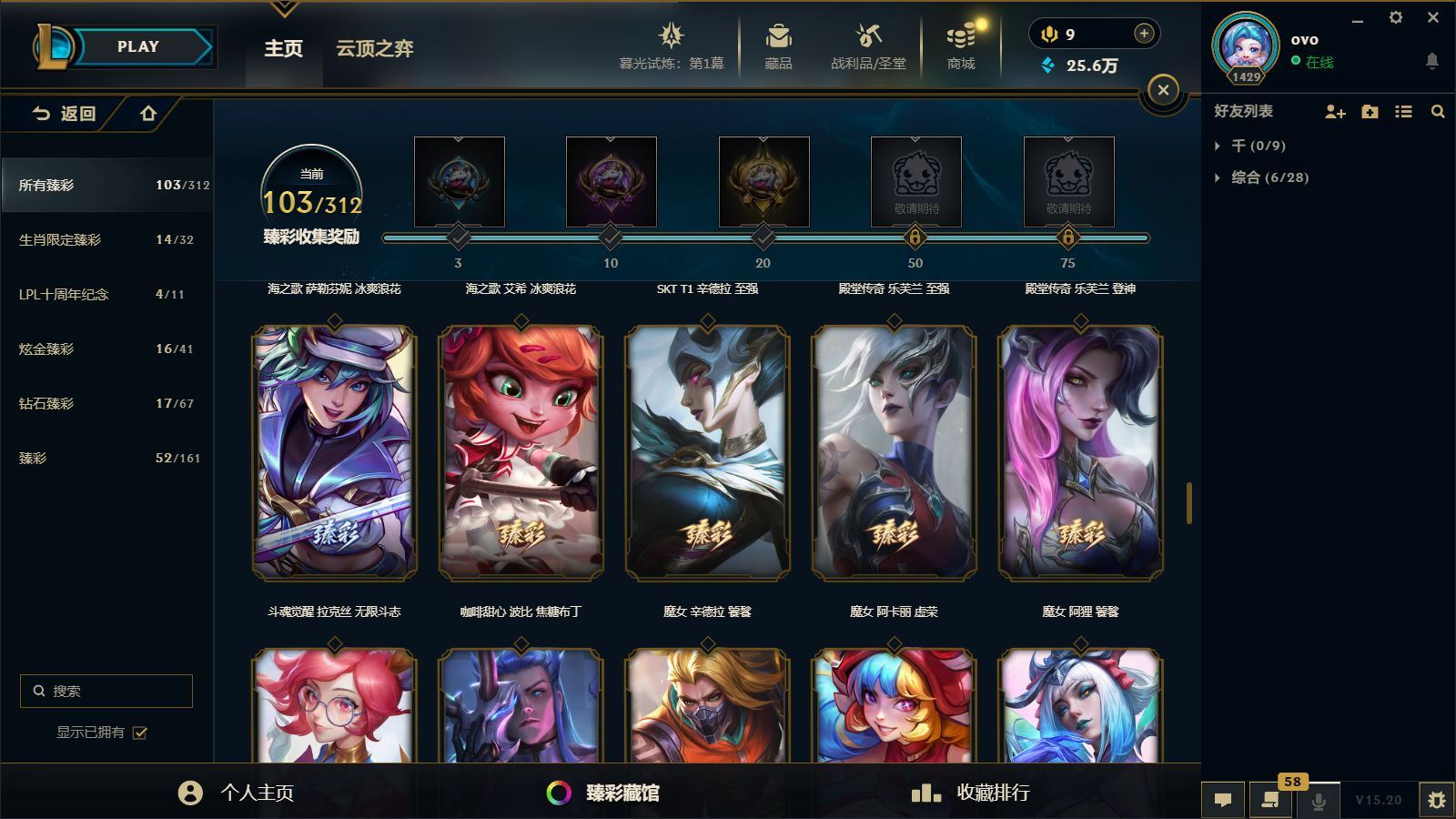 http://www.yunyoutang.com/