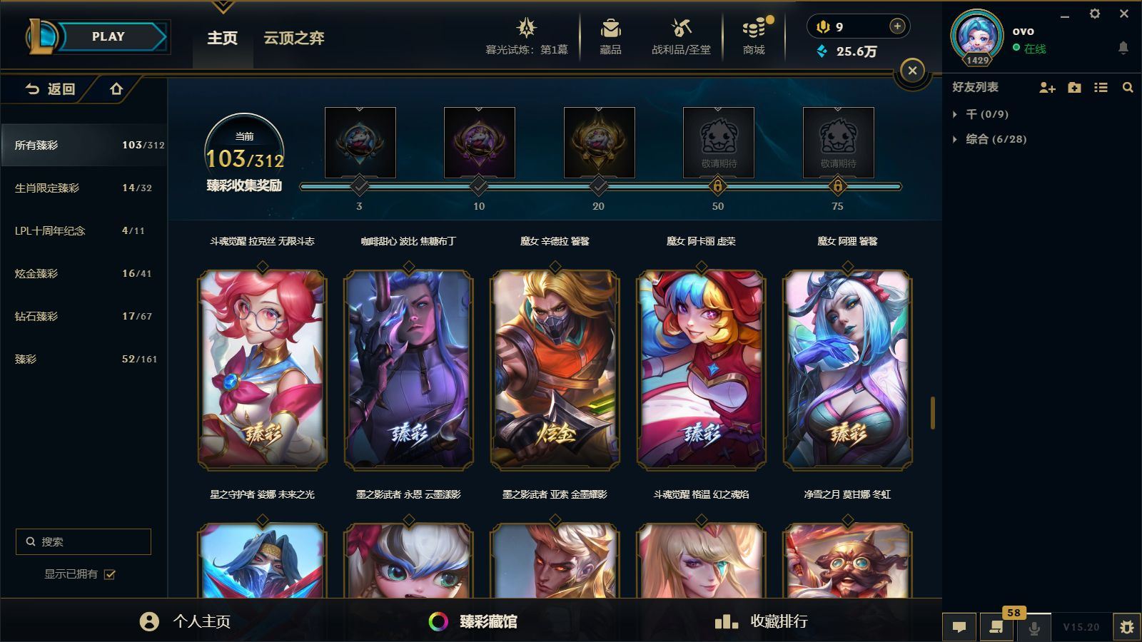 http://www.yunyoutang.com/