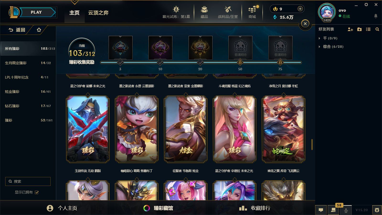 http://www.yunyoutang.com/