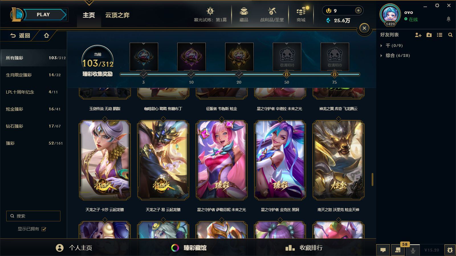 http://www.yunyoutang.com/