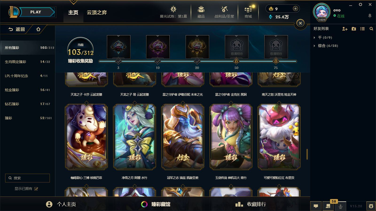 http://www.yunyoutang.com/
