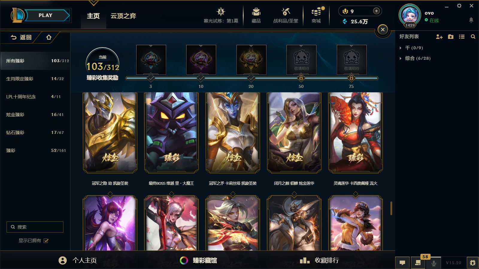 http://www.yunyoutang.com/