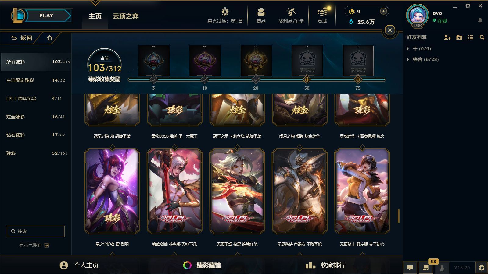 http://www.yunyoutang.com/