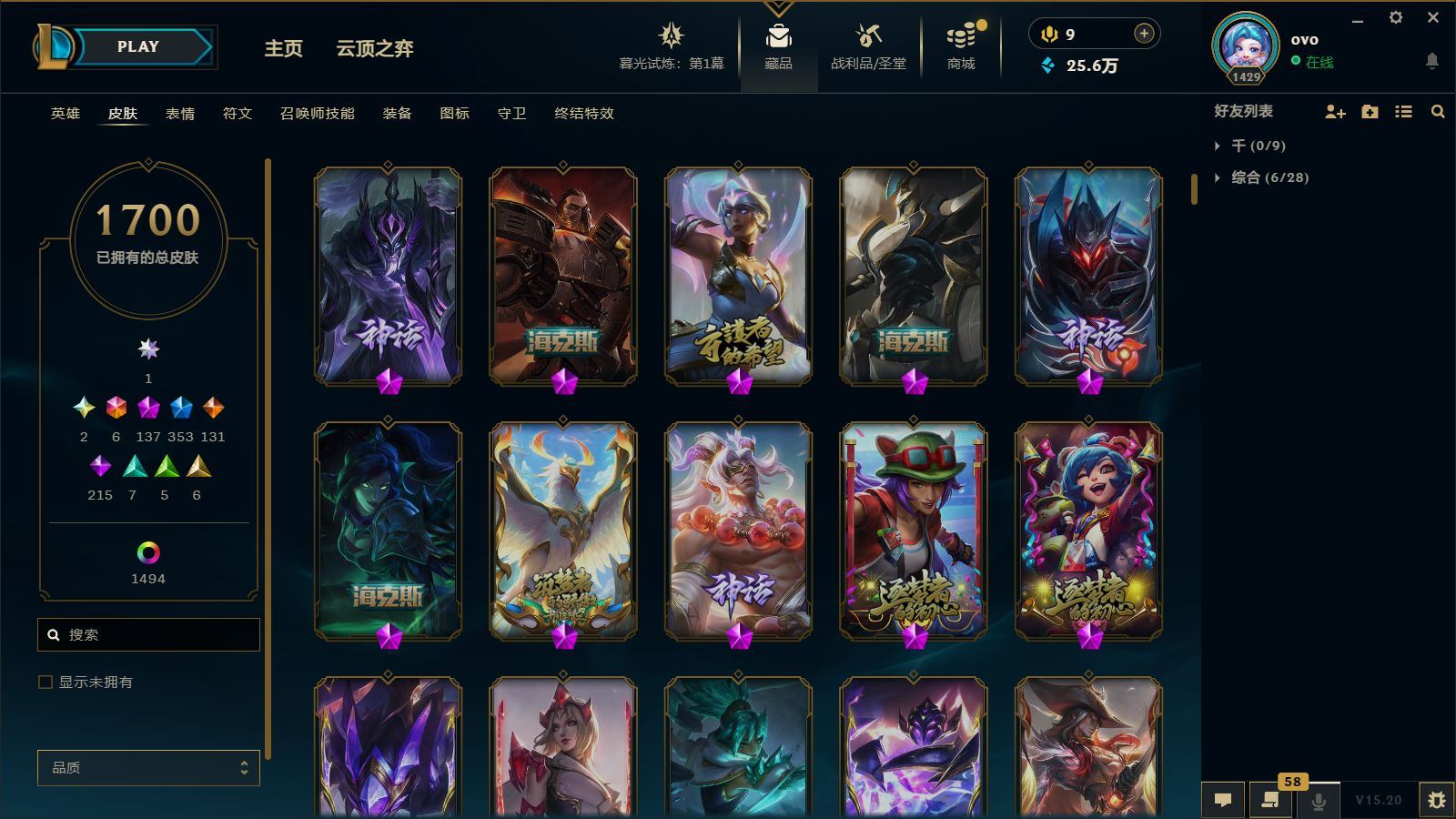 http://www.yunyoutang.com/