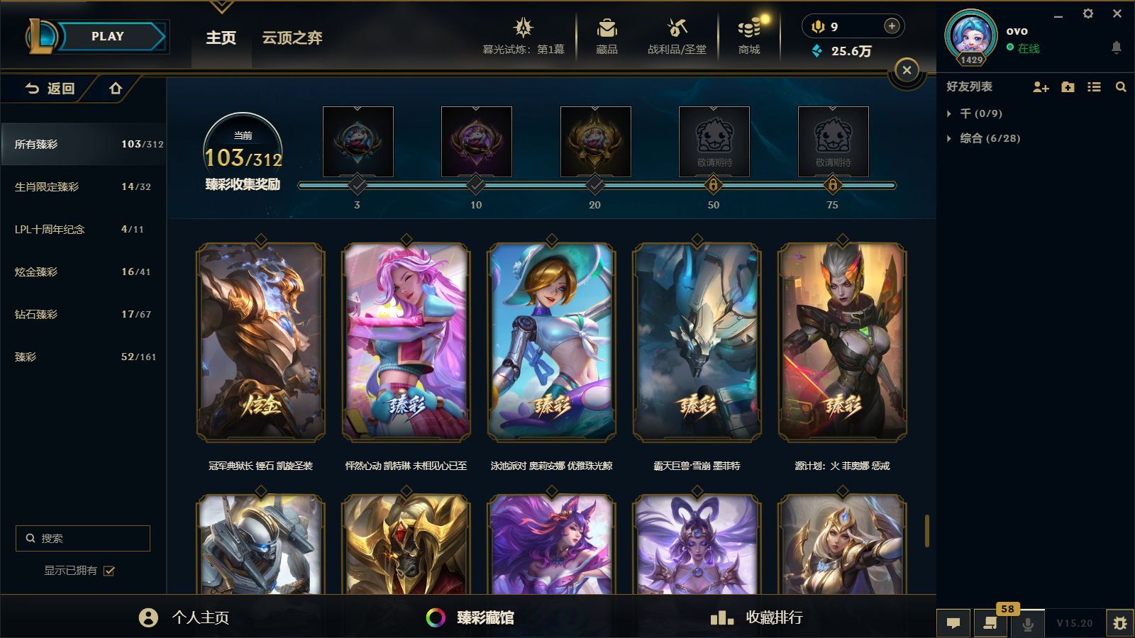 http://www.yunyoutang.com/