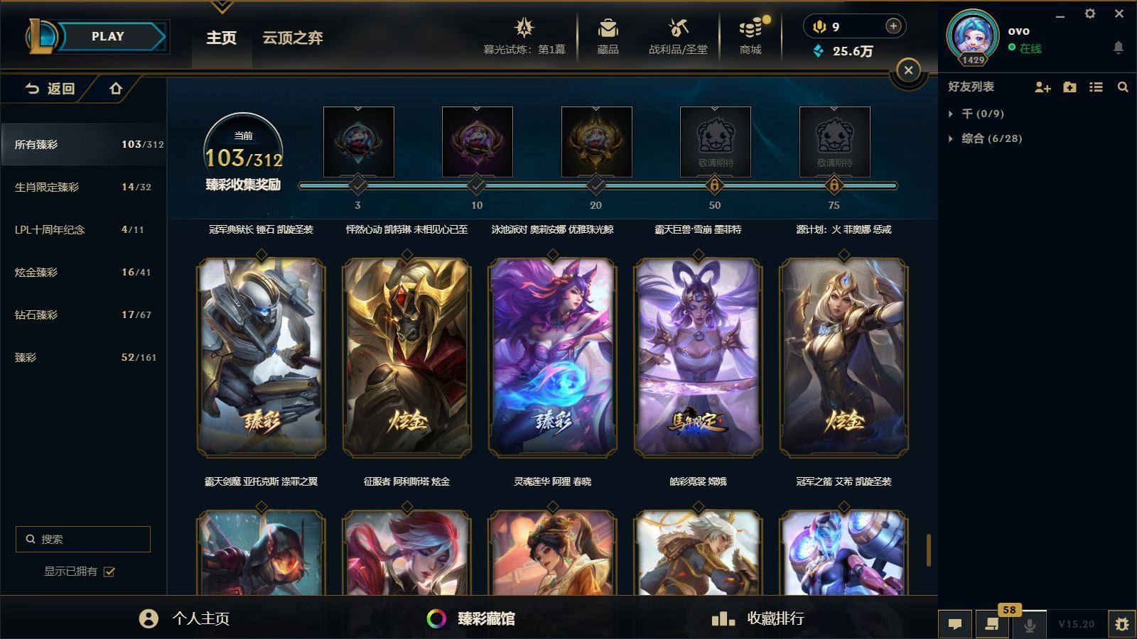 http://www.yunyoutang.com/