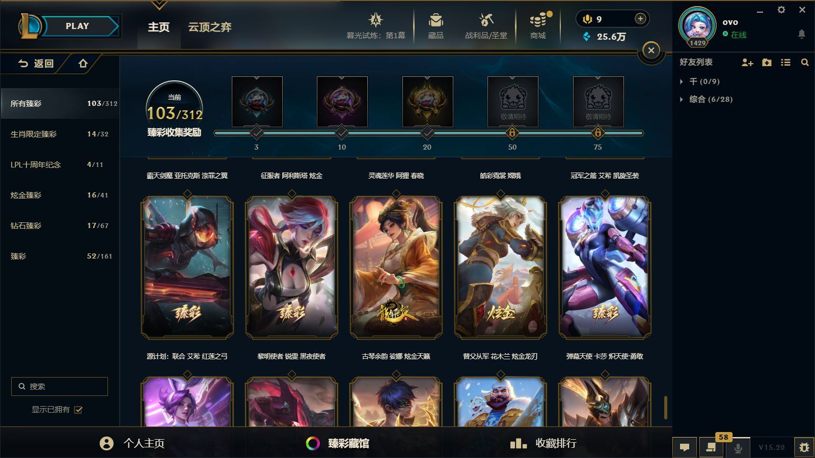 http://www.yunyoutang.com/