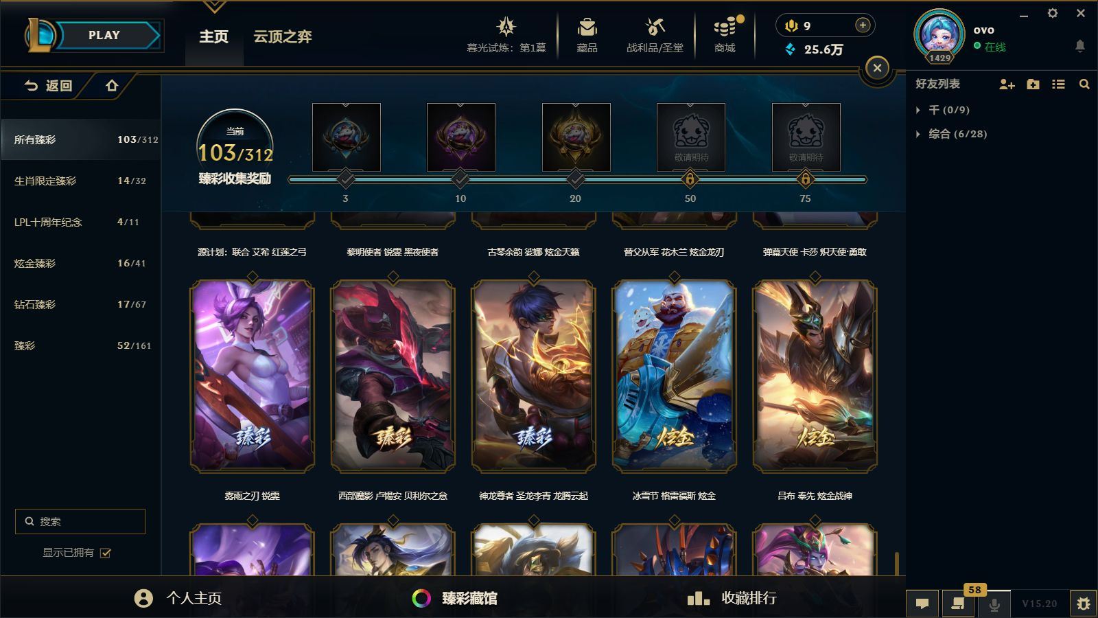 http://www.yunyoutang.com/