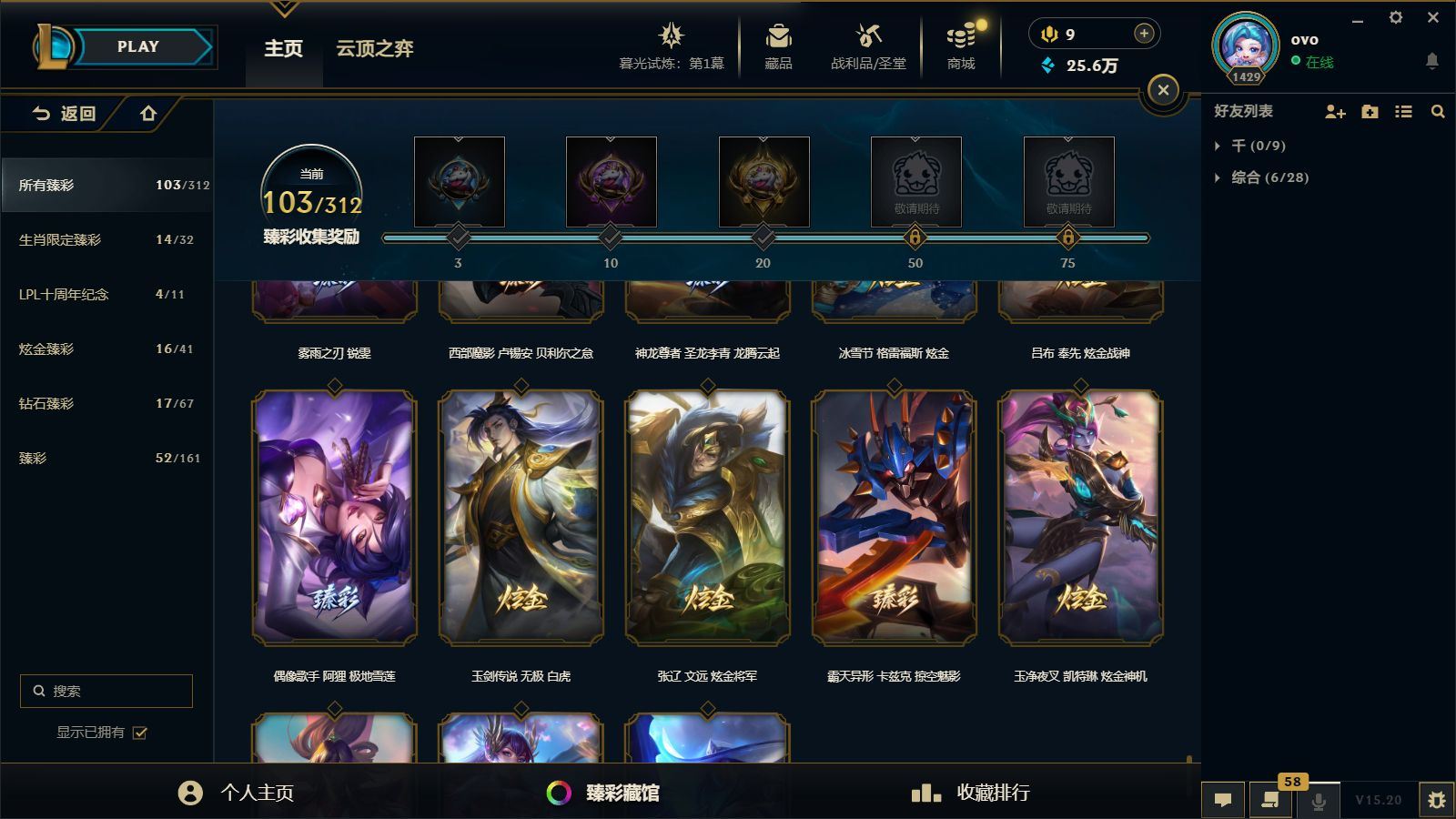 http://www.yunyoutang.com/