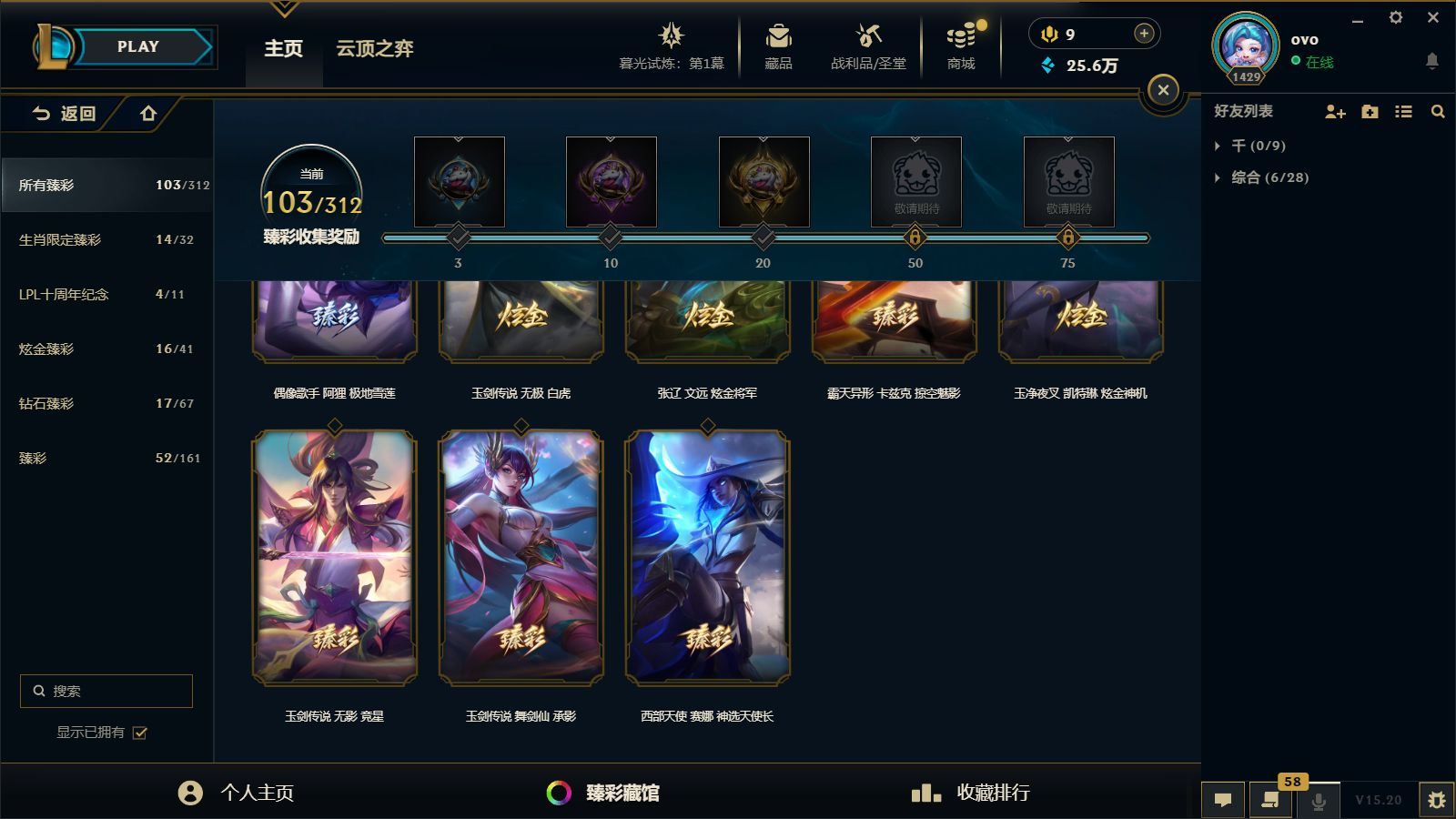 http://www.yunyoutang.com/