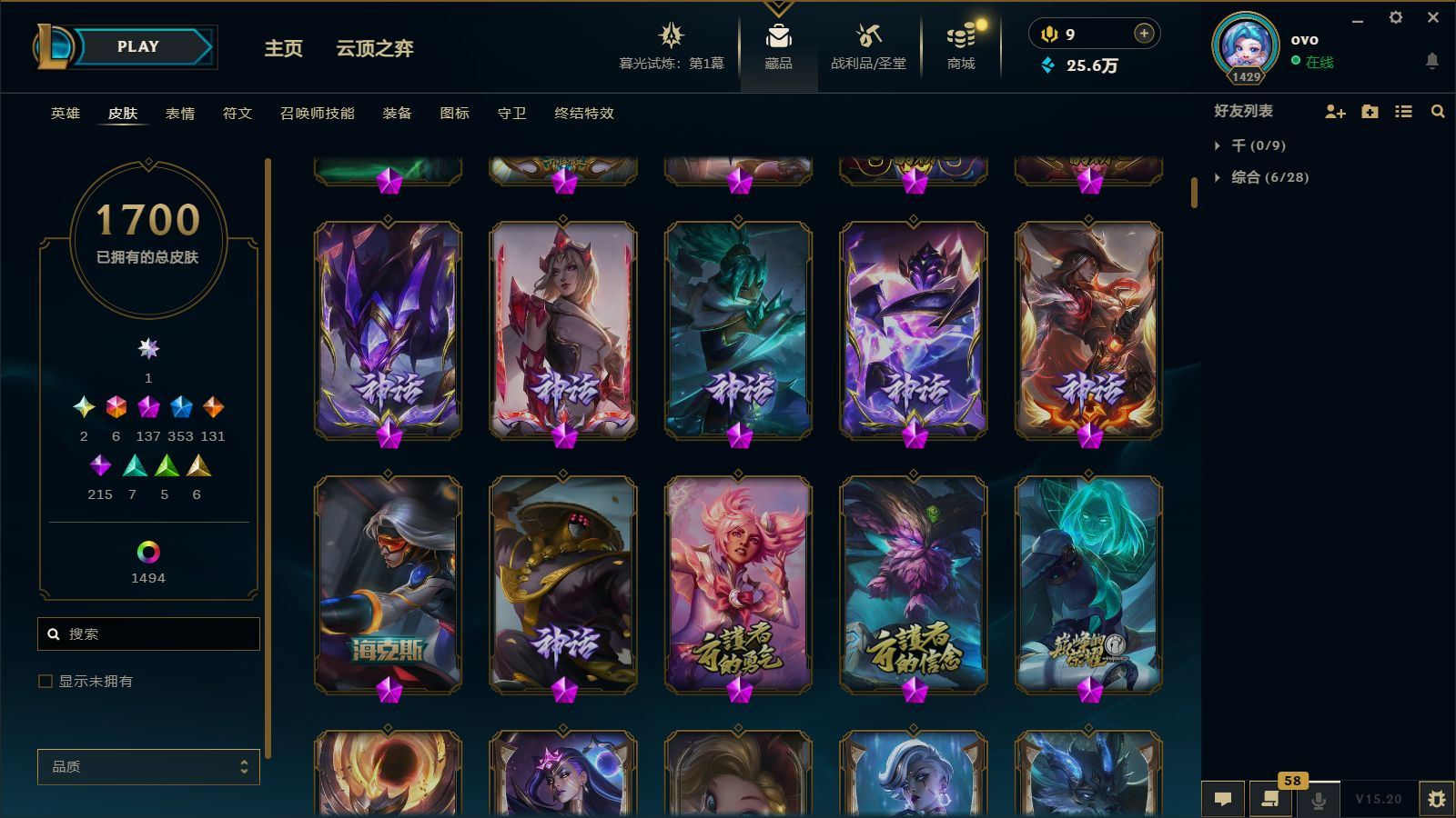 http://www.yunyoutang.com/