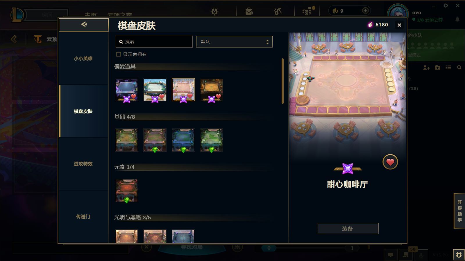 http://www.yunyoutang.com/
