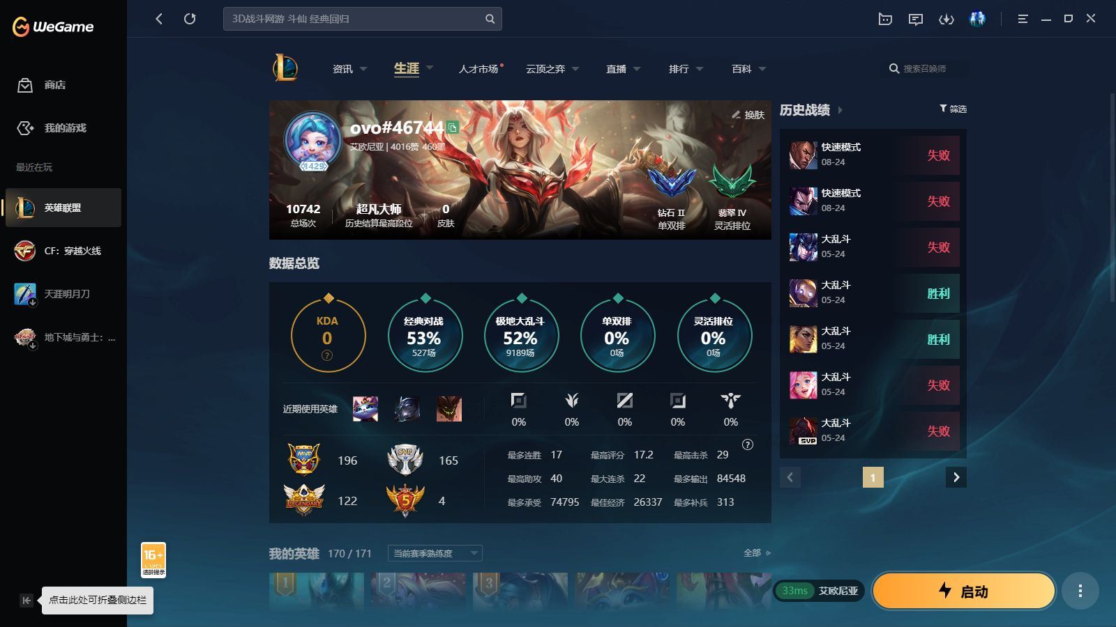 http://www.yunyoutang.com/