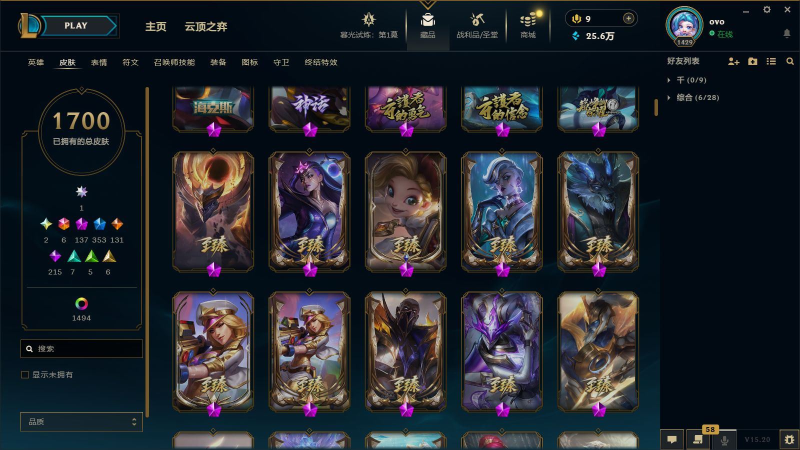 http://www.yunyoutang.com/
