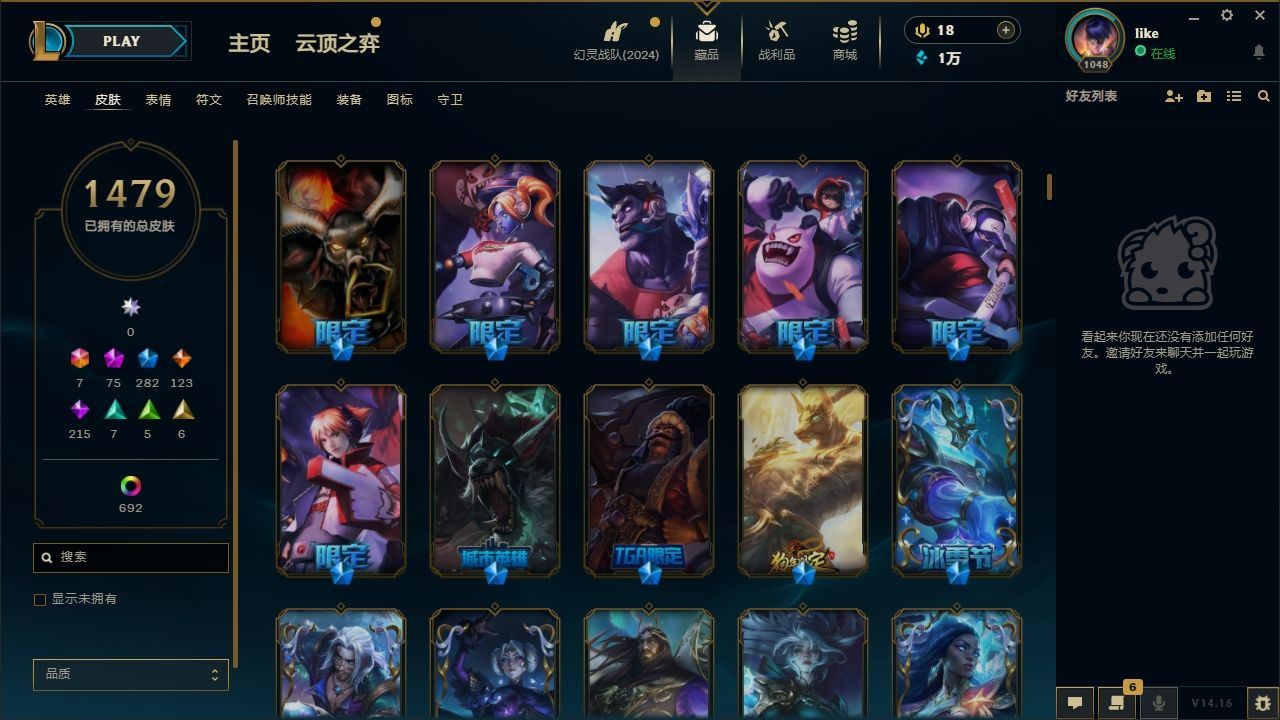http://www.yunyoutang.com/