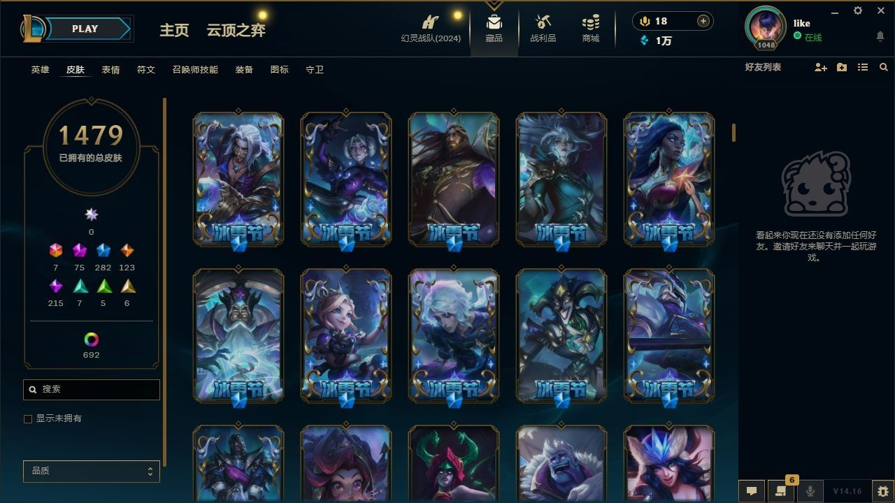 http://www.yunyoutang.com/