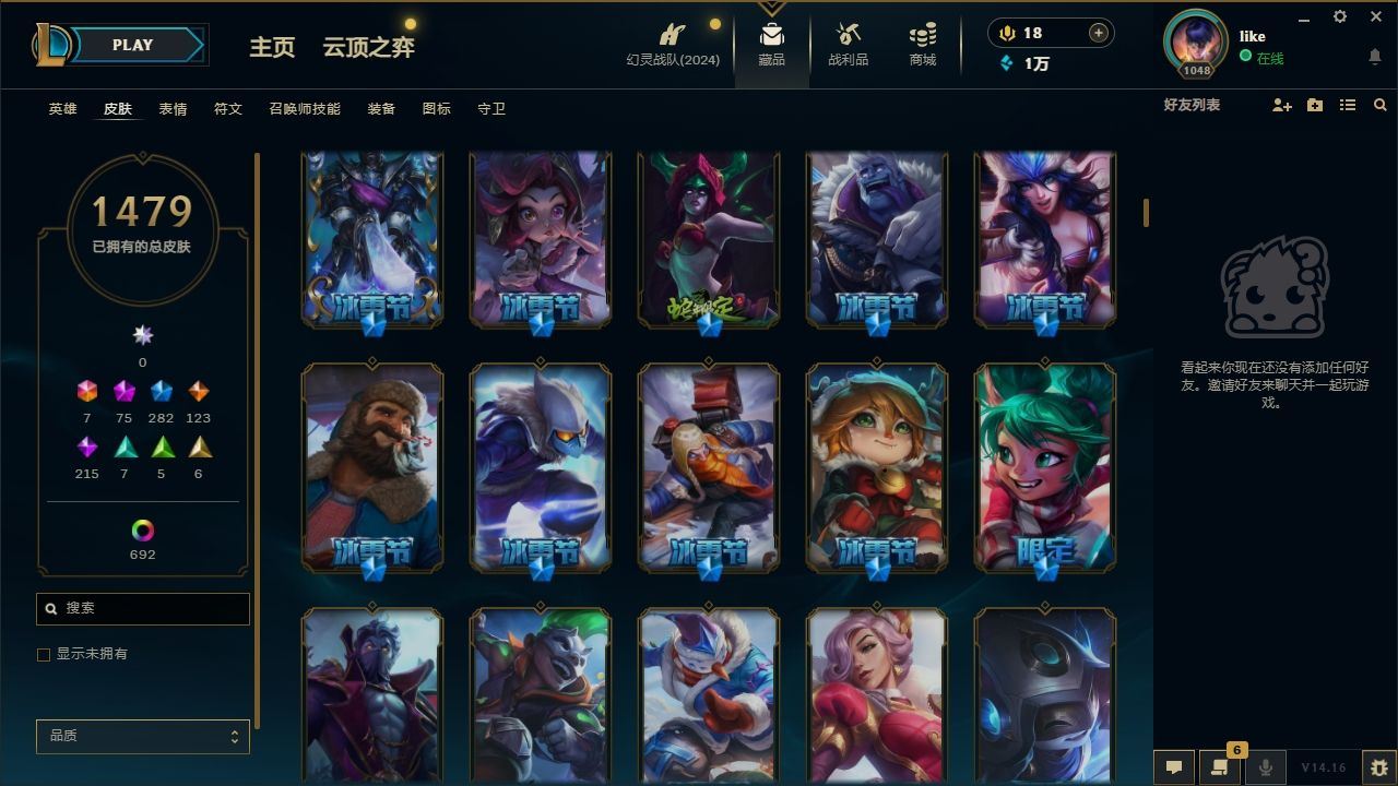 http://www.yunyoutang.com/