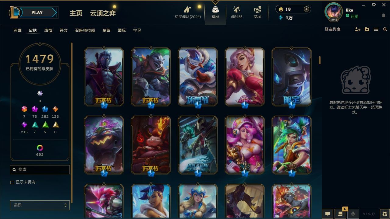 http://www.yunyoutang.com/